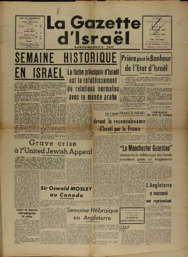 La Gazette d'Israël. 10 février 1949 V12 N°152